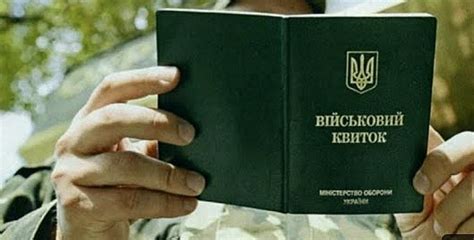 Процесс вручения повестки: последовательность шагов и назначение