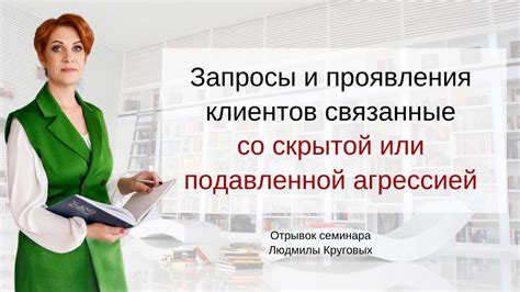 Проявления скрытой предубежденности: распознавание и понимание