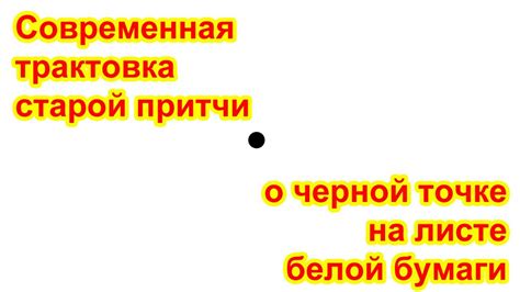 Психологическая трактовка акта объятий руководителем во снах