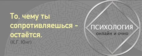 Психологическое исследование сновидений о конфликтах с отцом: осознание личной роли