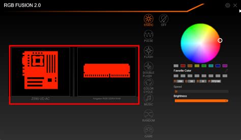 Путь к активации многоцветной подсветки в Rgb fusion 2.0