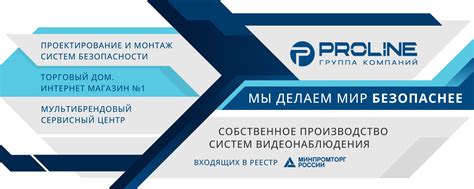 Работаем вокруг системы безопасности