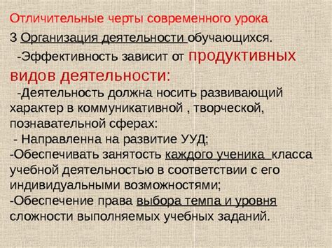 Работа студии аккультурации: сложности и отличительные черты