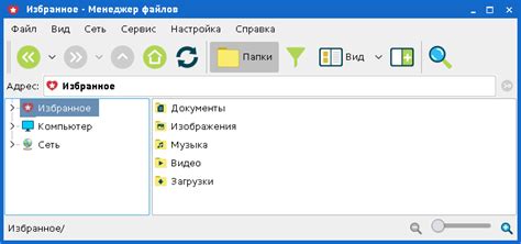 Работа с файлами в среде разработки Пайчарм: открытие файлов