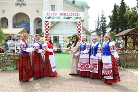 Радушие и блаженство в объятиях