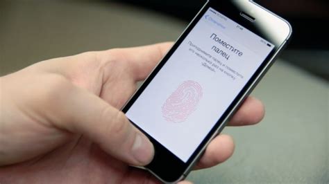 Разблокировка iPhone с Touch ID для доступа к функциям, доступным только в США