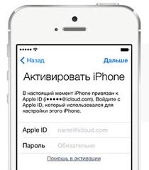 Разблокировка iPhone через iCloud: освобождение от Apple ID