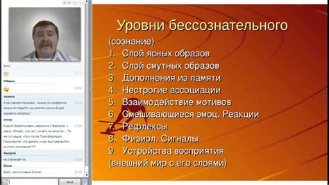 Развиваясь скачками: примеры эффективности достижения более качественной работы