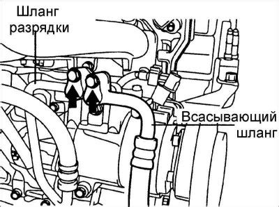 Раздел: Автоматическая система выключения кондиционера автомобиля Хендай Элантра 2012 года