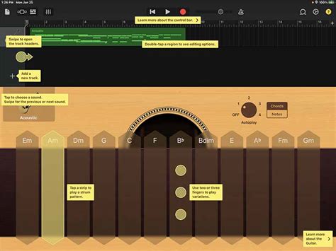 Раздел: Введение в приложение GarageBand