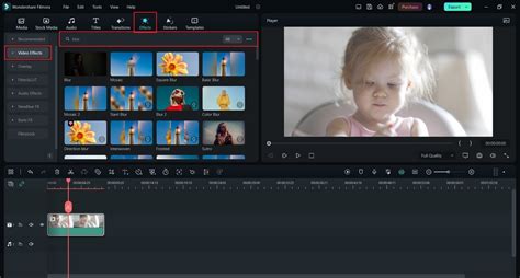 Раздел: Как добавить эффект в DaVinci Resolve?