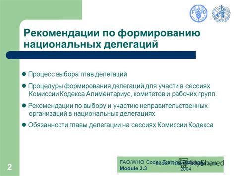 Раздел: Рекомендации по формированию впечатляющего заголовка в "Кубическом мире"