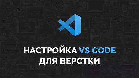 Раздел: Установка и настройка расширений для взаимодействия с ИИ-персонажами в Мире Кубиков
