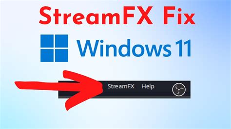 Раздел: Установка StreamFX на платформе Windows