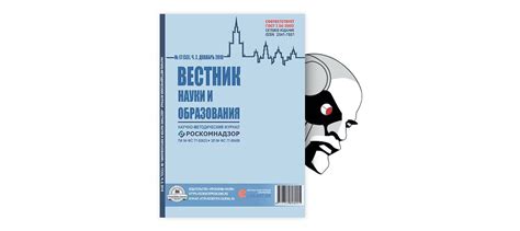 Различия в аспекте времени