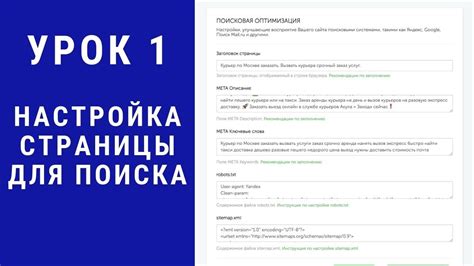 Различные способы отмены активности университетной страницы на популярной социальной платформе