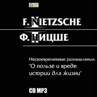 Размышления о пользе и художественном оформлении перголы