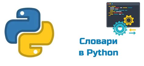 Разнообразие шаблонов для эффективной архитектуры в Python