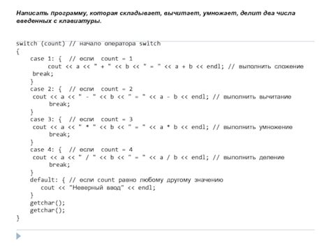 Разнообразные способы использования оператора COUNT