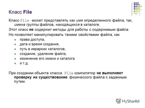 Разнообразные способы ознакомления с содержимым KBR файлов: выбор самого удобного метода