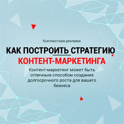 Разработайте стратегию маркетинга для преобразования жителя в успешного предпринимателя