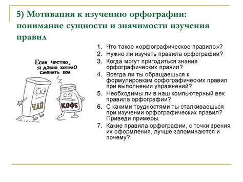 Разъяснение сущности окружения localhost и его значимости