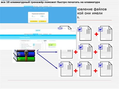 Распаковка архивного файла для установки плагина на Яндекс
