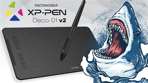 Распаковка и подключение графического планшета XP Pen Deco 01 v2