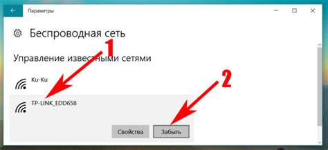 Распространенные проблемы и их решение при соединении планшета с мобильным устройством