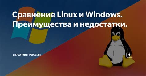 Рассмотрите преимущества и недостатки использования данной функции
