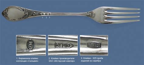 Расшифровка отметок на столовых приборах и процесс оценки их качества