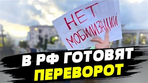 Реакция государственных органов на массовые выражения недовольства: ослабление или усиление контроля?