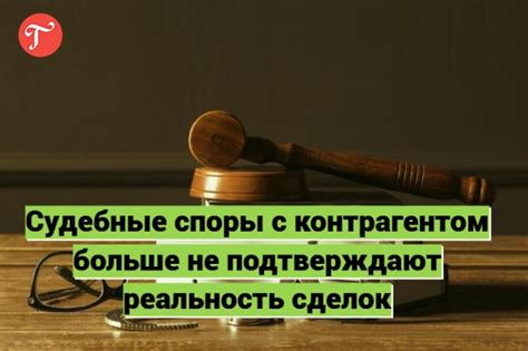 Реальность: исследования не подтверждают