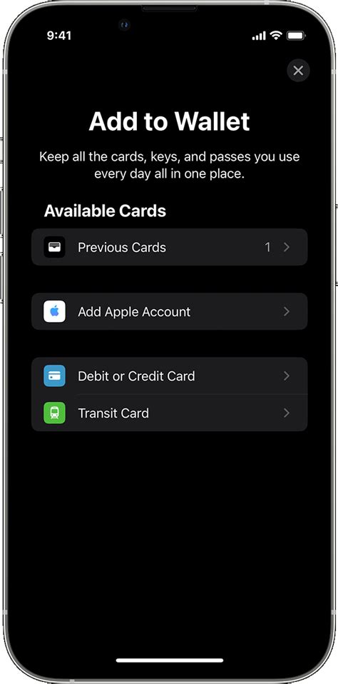 Регистрация аккаунта и добавление карты в приложении Apple Wallet