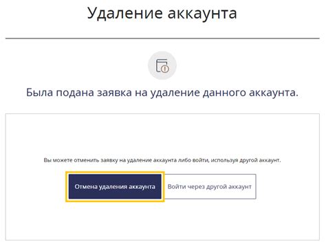 Регистрация аккаунта на официальном сайте: начало работы с системой трекинга Sinotrack