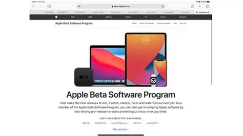 Регистрация в Apple Beta Software Program
