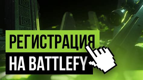 Регистрация в Standoff 2 на устройствах под управлением операционной системы Android: последовательное руководство