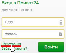 Регистрация и вход в систему: важный этап настройки СберАссистента