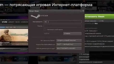 Регистрация и настройка аккаунта в мастерской Steam
