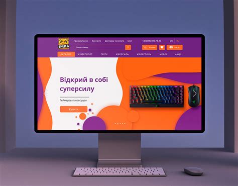 Регистрация на платформе для геймеров