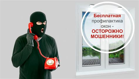 Регулярное профилактическое обслуживание: важные меры по уходу