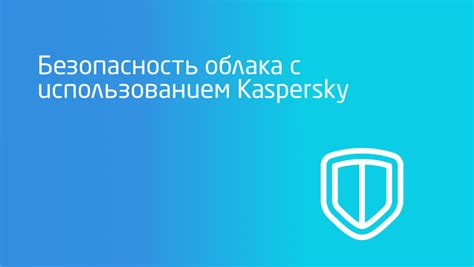 Резервное копирование сообщений в облачных сервисах Samsung