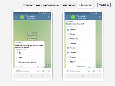 Рекомендации, если бот не реагирует на сообщения в Telegram