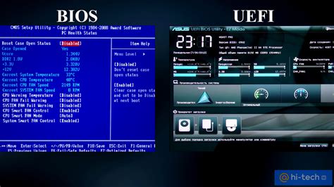 Рекомендации для выбора между BIOS и UEFI при установке операционной системы