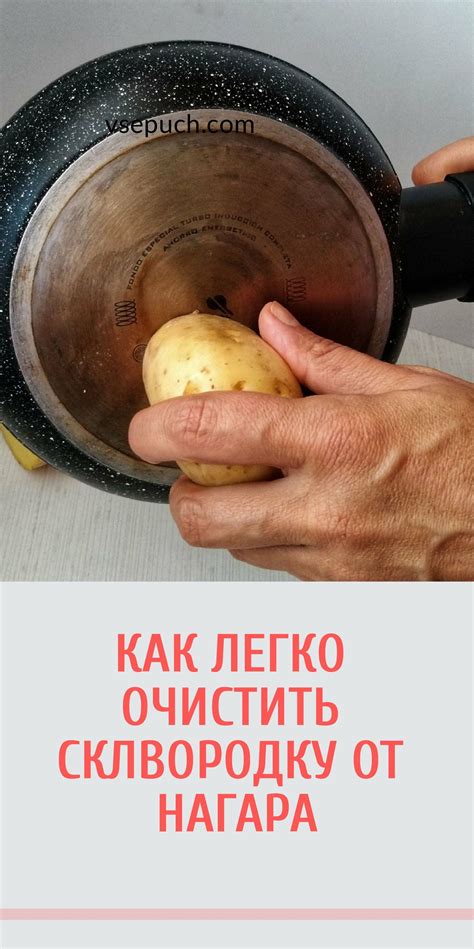 Рекомендации по безопасной очистке печного отсека от нагара и продуктов горения