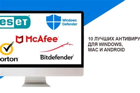 Рекомендации по выбору и настройке специальной программы для устройства указания на портативном компьютере