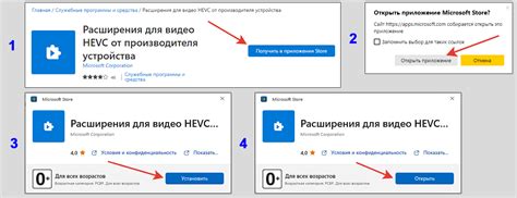 Рекомендации по выбору оптимального кодека для сохранения абсолютной четкости видео