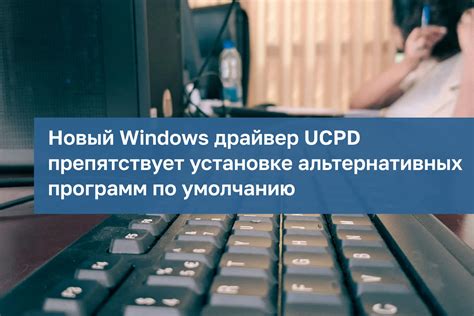 Рекомендации по обновлению и установке альтернативных браузеров