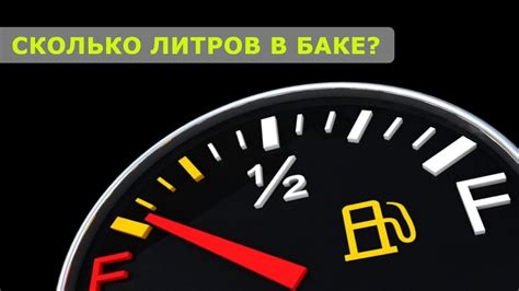 Рекомендации при смешивании дизеля и бензина в баке