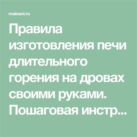 Рекомендации специалистов по использованию Детралекса и сопутствующим вопросам